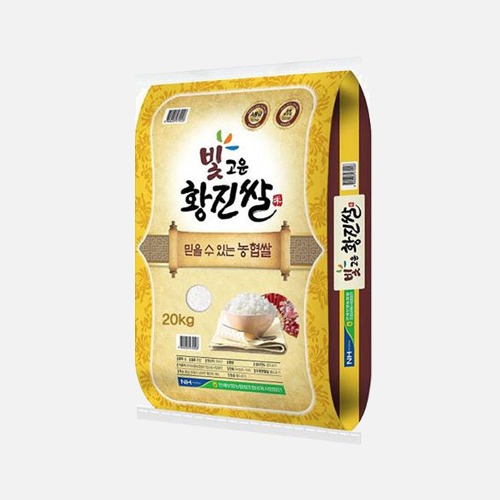 [2022년] 빛고운황진쌀(혼합) 만세보령농협 4kg